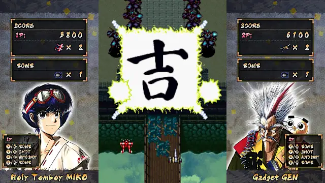 Samurai Aces for Nintendo Switch screenshot 5