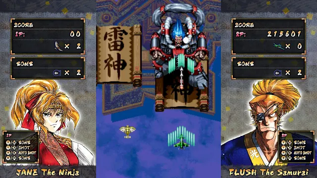 Samurai Aces for Nintendo Switch screenshot 3