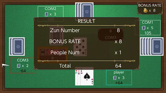 Poisoft Thud Card screenshot 3
