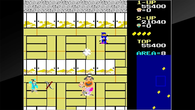 Arcade Archives Ikki screenshot 5