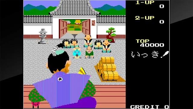 Arcade Archives Ikki screenshot 0