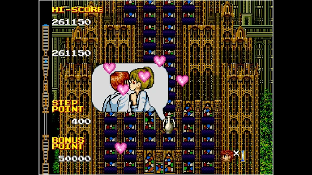 Arcade Archives CRAZY CLIMBER2 screenshot 5