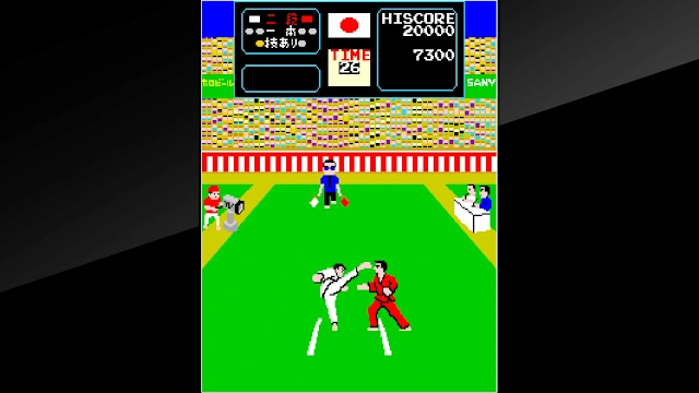 Arcade Archives Karate Champ screenshot 3