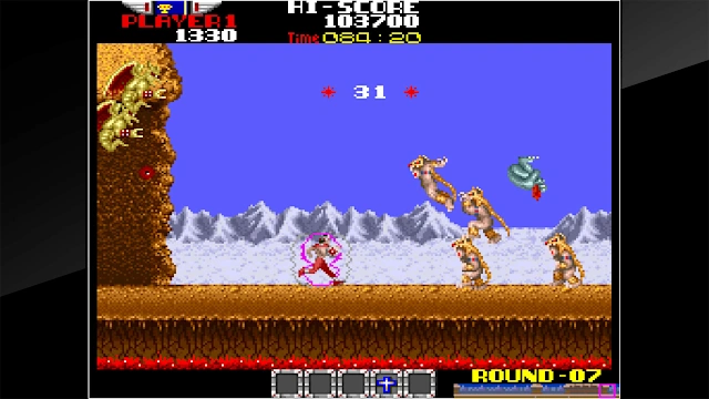 Arcade Archives RYGAR screenshot 0
