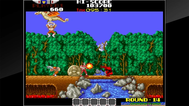 Arcade Archives RYGAR screenshot 5