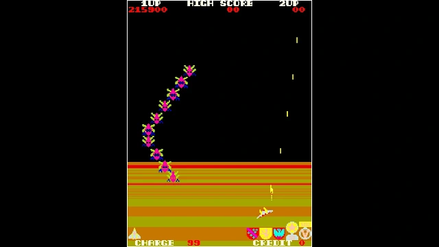 Arcade Archives EXERION screenshot 5