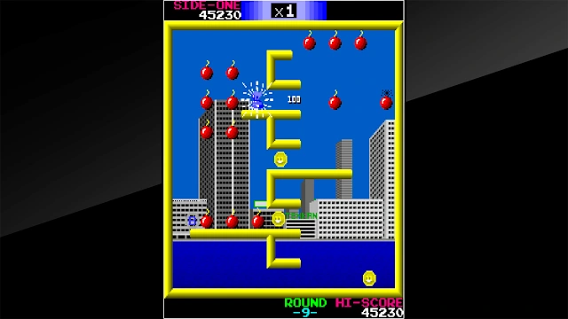Arcade Archives BOMB JACK screenshot 5