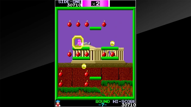Arcade Archives BOMB JACK screenshot 4