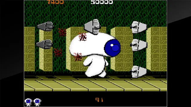 Arcade Archives Mutant Night screenshot 2