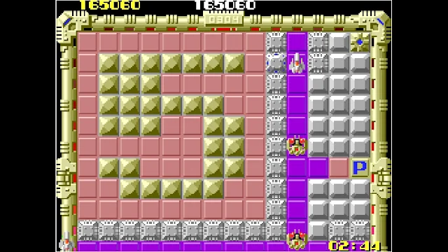 Arcade Archives RAIDERS5 screenshot 5