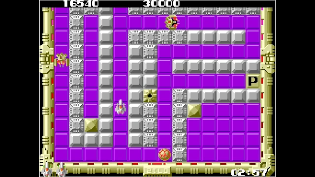 Arcade Archives RAIDERS5 screenshot 0