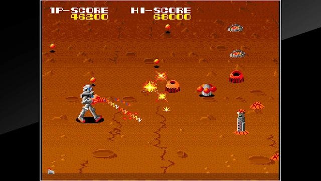 Arcade Archives MAGMAX screenshot 2