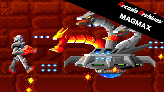 Arcade Archives MAGMAX