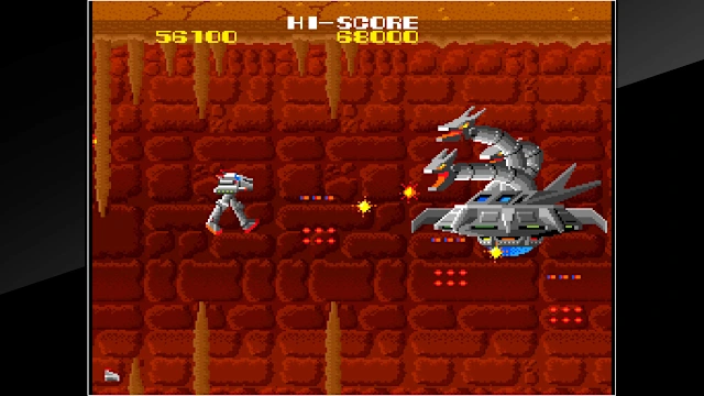 Arcade Archives MAGMAX screenshot 3