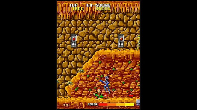 Arcade Archives Cosmo Police Galivan screenshot 0