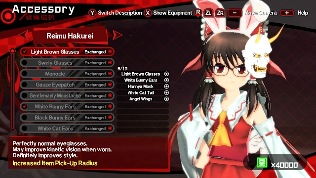 Azure Reflections screenshot 2