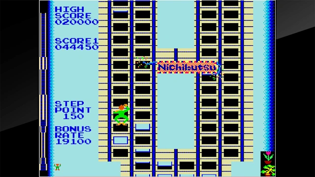 Arcade Archives CRAZY CLIMBER screenshot 4