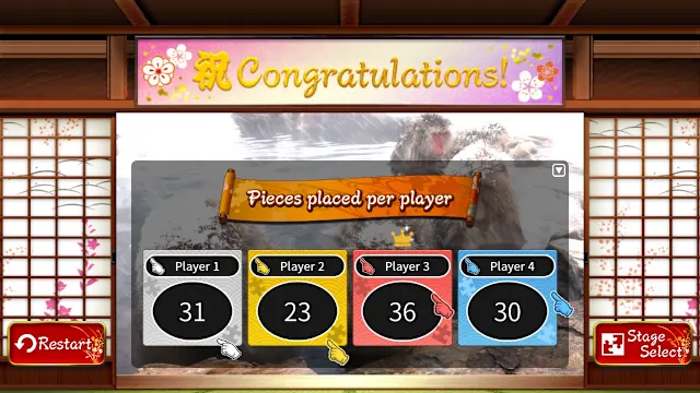 Animated Jigsaws: Beautiful Japanese Scenery screenshot 5