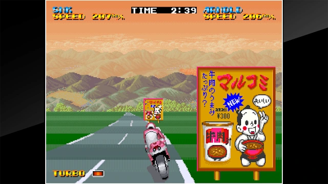 ACA NEOGEO RIDING HERO screenshot 4