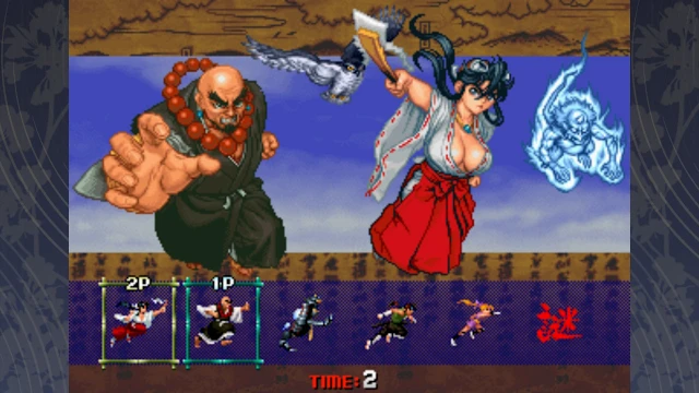 TENGAI for Nintendo Switch screenshot 1