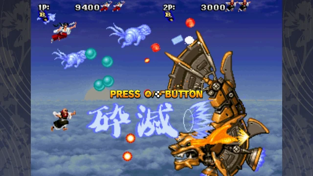 TENGAI for Nintendo Switch screenshot 5