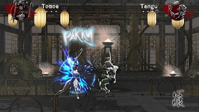 Slice, Dice & Rice screenshot 4