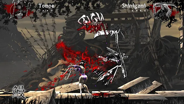 Slice, Dice & Rice screenshot 2