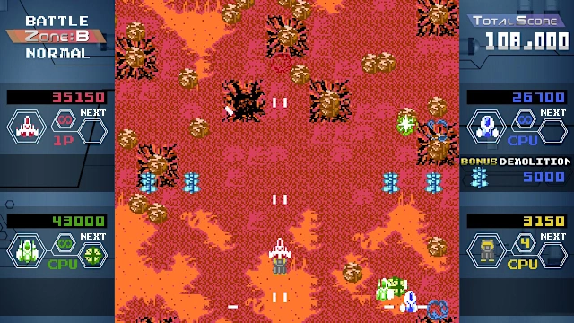 Quad Fighter K screenshot 3