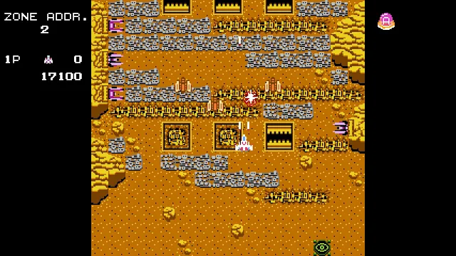 Quad Fighter K screenshot 5