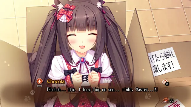 NEKOPARA Vol.1 screenshot 0