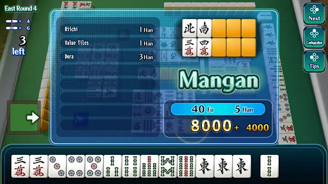 Japanese Mah-jongg screenshot 2