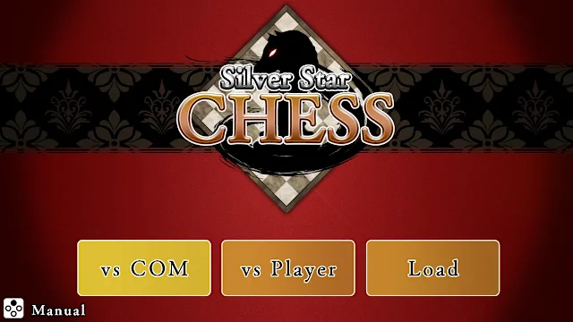 SilverStarChess screenshot 0