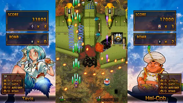 GUNBIRD2 for Nintendo Switch screenshot 2