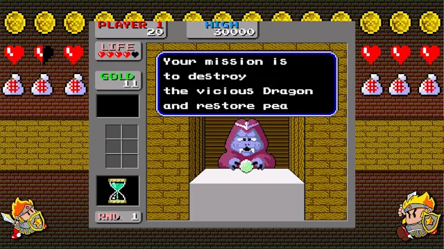 SEGA AGES Wonder Boy: Monster Land screenshot 1