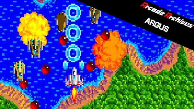 Arcade Archives ARGUS
