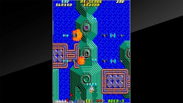 Arcade Archives ARGUS screenshot 1