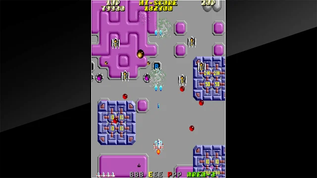 Arcade Archives ARGUS screenshot 0