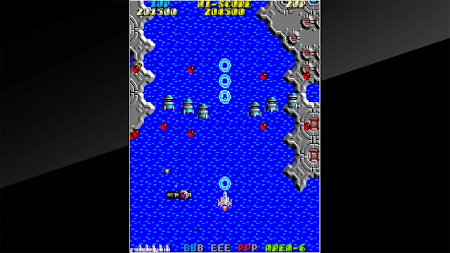 Arcade Archives ARGUS screenshot 3