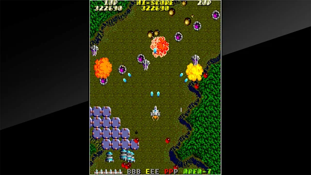 Arcade Archives ARGUS screenshot 4