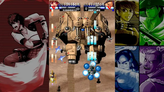 VASARA Collection screenshot 6