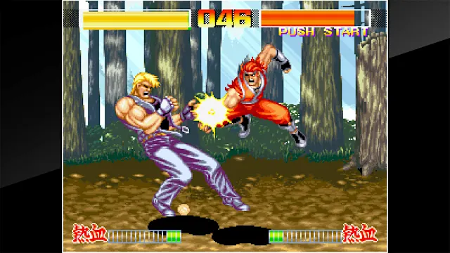 ACA NEOGEO AGGRESSORS OF DARK KOMBAT screenshot 4