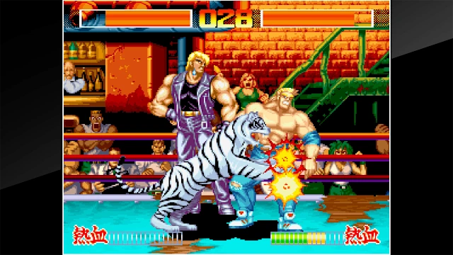 ACA NEOGEO AGGRESSORS OF DARK KOMBAT screenshot 5