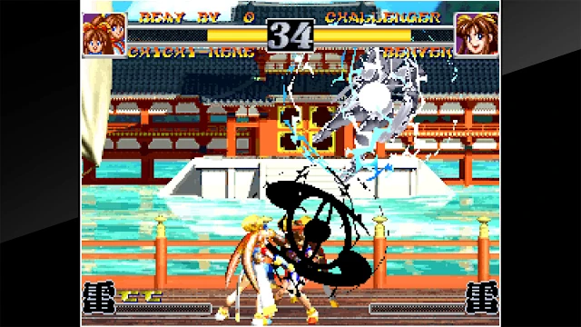 ACA NEOGEO RAGNAGARD screenshot 2