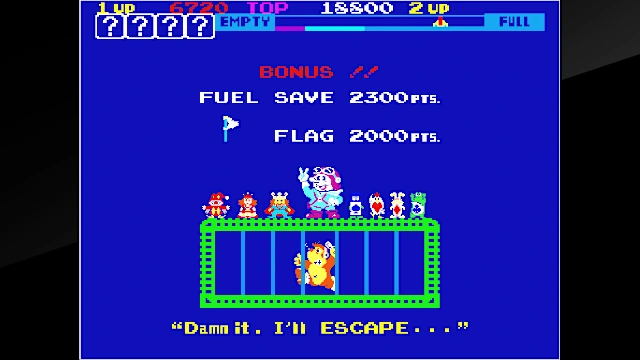 Arcade Archives Sky Skipper screenshot 3