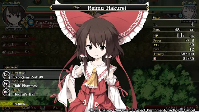 Touhou Genso Wanderer Reloaded screenshot 5