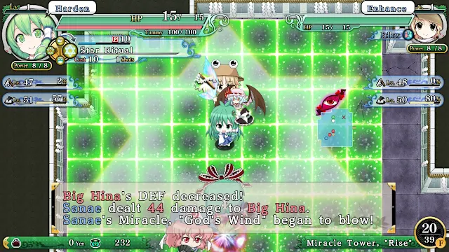 Touhou Genso Wanderer Reloaded screenshot 3