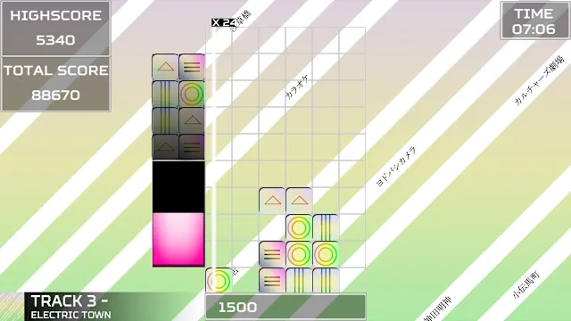 Akihabara - Feel the Rhythm Remixed screenshot 5