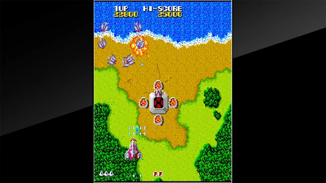 Arcade Archives TERRA CRESTA screenshot 1
