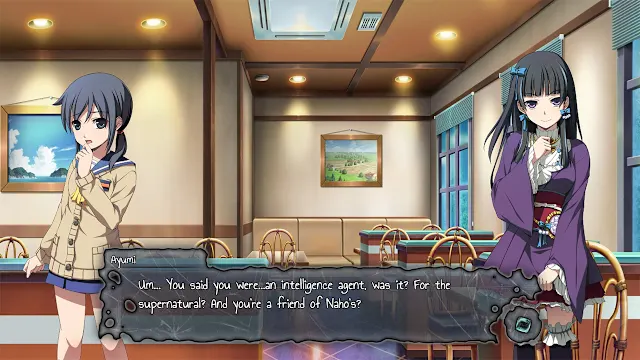 Corpse Party: Blood Drive screenshot 0