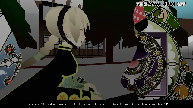 The Midnight Sanctuary screenshot 6